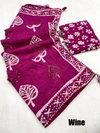 SV Batik Sequence Soft Cotton Printed Non Catalog Sarees Wholesale Price In Surat